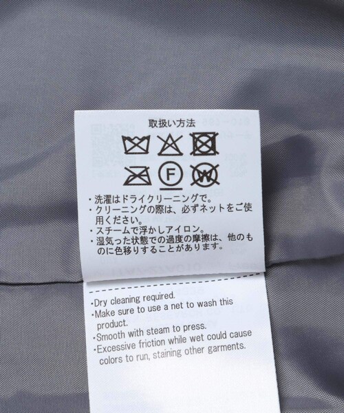 ITEMS URBANRESEARCH（アイテムズ アーバンリサーチ）の「スタンドカラーオーバージャケット（テーラードジャケット・レディース・BLU/CML/GRY・Free）」の18枚目の写真