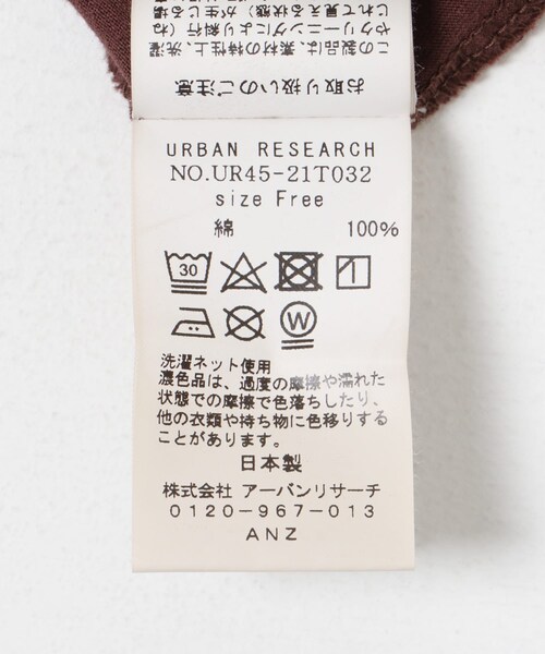 URBAN RESEARCH(アーバンリサーチ)の「『MADE IN JAPAN』NUANCE COLOR T-SHIRTS(Tシャツ/カットソー・レディース・STEEL/TOMATO/LEMON/BROWN・FREE)」の21枚目の写真