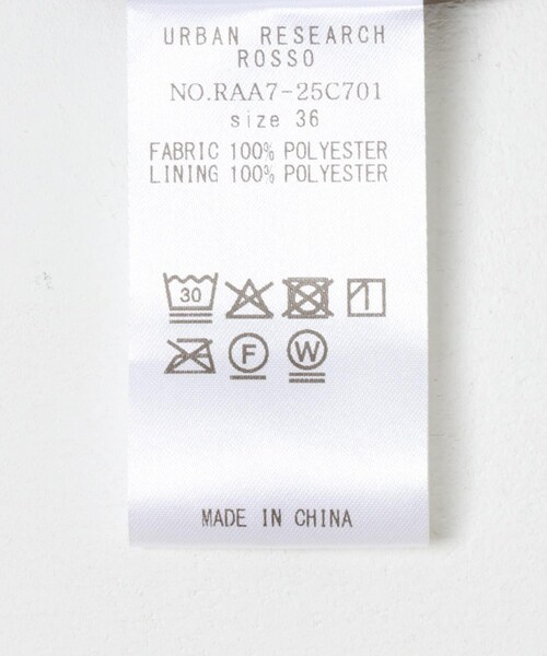 URBAN RESEARCH ROSSO（アーバンリサーチロッソ）の「ワッシャープリーツスカート（スカート・レディース・CREAM/SAX/MOCHA・36/38）」の20枚目の写真