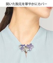 nissen | 華咲くブローチクリップ(ブローチ/コサージュ)