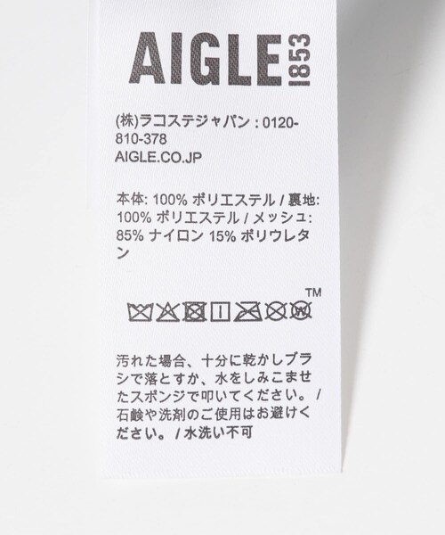 THE GOODLAND MARKET（ザグッドランドマーケット）の「AIGLE　パッカブル ショルダーバッグ（ショルダーバッグ・レディース・NOIR/CASHMERE/M.BLUE・one）」の15枚目の写真