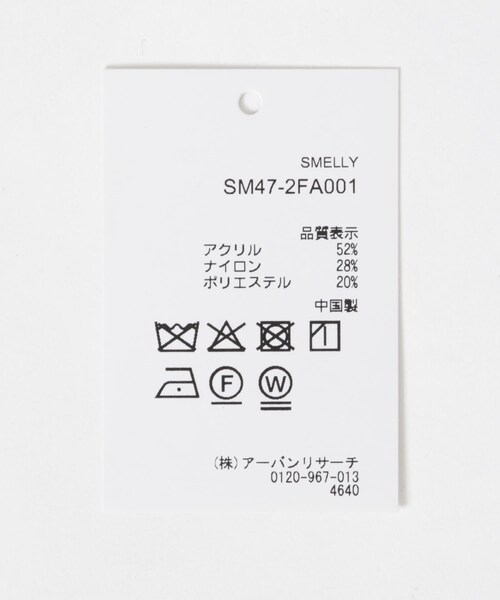 SMELLY（スメリー）の「ホールタッチニットグローブ（ベルト・レディース・IVO/BLK/BEG・-）」の19枚目の写真