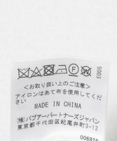 URBAN RESEARCH（アーバンリサーチ）の「別注 Transport set-in sleeve（テーラードジャケット・メンズ・BLACK・M/L/XL）」の13枚目の写真