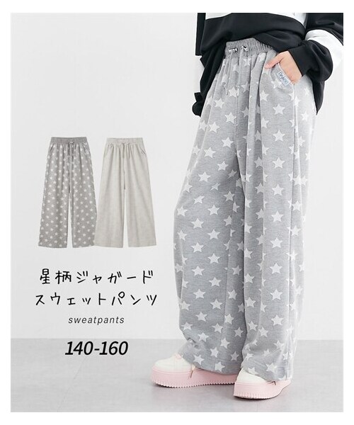 nissen（ニッセン）の「星柄ジャガードスウェットパンツ（女の子）（パンツ・キッズ・グレー/オフ・140/150/160）」の2枚目の写真