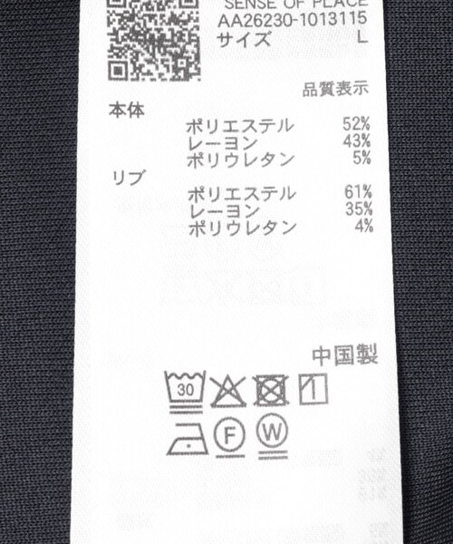 SENSE OF PLACE by URBAN RESEARCH（センスオブプレイスバイアーバンリサーチ）の「『一部WEB限定カラー』シシュウダンボールポンチショートスリーブTシャツ（Tシャツ/カットソー・メンズ・WHT×BLK/BLK×WHT/CHA×BLK/GRE×BLK/GRN×WHT/BRN×BLK/YEL×WHT・M/L）」の16枚目の写真