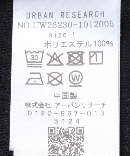 URBAN RESEARCH(アーバンリサーチ)の「Wide Dad BREEZY TECH LONG-SLEEVE T-SHIRTS(Tシャツ/カットソー・メンズ・D.NAVY/BLACK/CHARCOAL・1/2)」の17枚目の写真