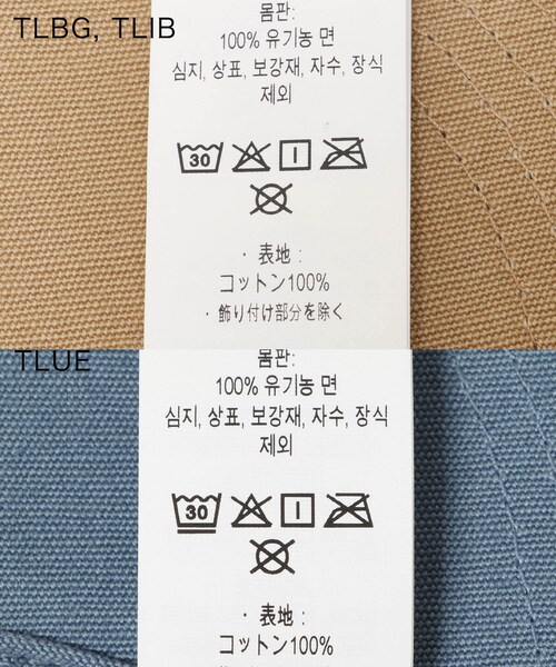 URBAN RESEARCH DOORS（アーバンリサーチドアーズ）の「patagonia　Fitz Roy Icon Trad Cap（キャップ・メンズ・TLBG/TLUE/TLIB・one）」の7枚目の写真