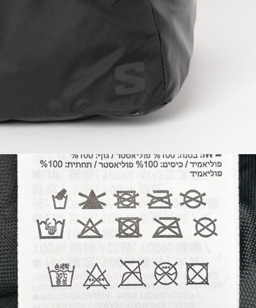 URBAN RESEARCH（アーバンリサーチ）の「SALOMON　EXTENDED TOTEBAG SMALL（トートバッグ・メンズ・BLACK・Free）」の9枚目の写真