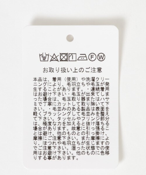 SMELLY（スメリー）の「ボリュームチェックマフラー（マフラー・レディース・PPL/BLU・-）」の19枚目の写真