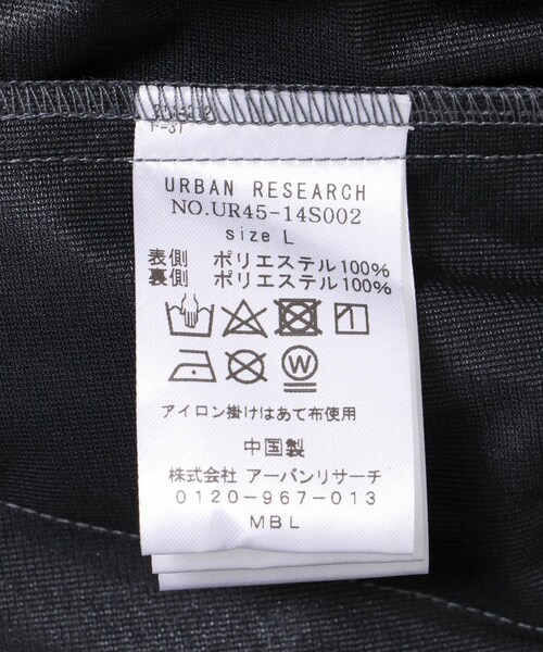 URBAN RESEARCH(アーバンリサーチ)の「『撥水/防水』Sympatex別注ShortPants(その他パンツ・メンズ・CHARCOAL/BLACK・M/L)」の13枚目の写真