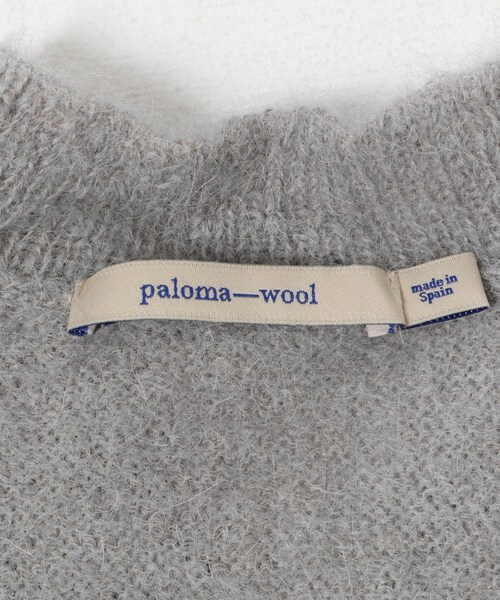 URBAN RESEARCH(アーバンリサーチ)の「paloma wool ST PAULS(ニット/セーター・レディース・Grey・XS/S)」の13枚目の写真