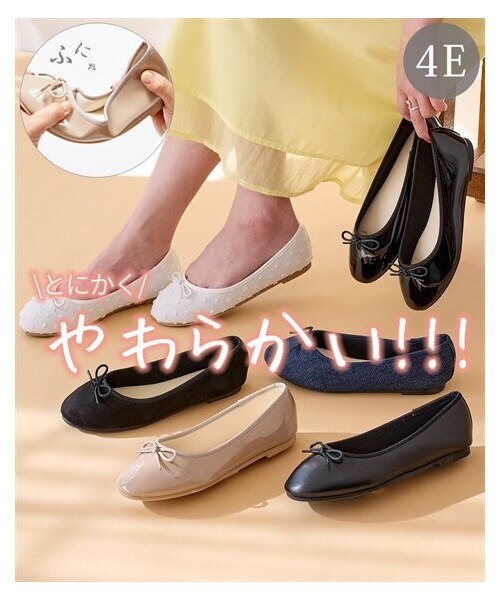 nissen（ニッセン）の「【ゆったり幅広】やわらかバレエシューズ（ワイズ４Ｅ）（バレエシューズ・メンズ・黒(スエード調)/グレー(スエード調)/【移行済】ネイビー(スエード調)/【移行済】レオパード(スエード調)/オーク(スエード調)/【移行済】バイオレット(スエード調)/【移行済】ブラウン(クロコ型押し)/【移行済】チェック柄/【移行済】ツイード/黒(キルティング柄)/黒(スムース)/【移行済】シャンパンゴールド(グリッター/黒(エナメル調)/グレージュ(エナメル調)/ネイビーデニム/【移行済】シルバー(グリッター)/【移行済】ラベンダー(スエード調)/赤(エナメル調)/【移行済】グレーヘンプ(生地)/【移行済】ベージュ(パイソン柄)/ホワイト(スムース)/キャメル(メッシュ型押し)/イエロー(スムース)/【移行済】オーク(スムース)/【移行済】ラベンダー(スムース)/【移行済】ピスタチオ(スエード調)/【移行済】ライトベージュクロコ/【移行済】チョコブラウン(スエード調)/【移行済】オレンジ(スエード調)/【移行済】黒(クロコ型押し)/【移行済】ブラウン(チェック柄)/【移行済】ホワイト(エナメル調)/シルバー/アイボリーキルティング/黒(ラメツイード調)/黒生地/アイボリー(ポコポコ素材)・M=23.0~23.5cm/4E/L=24.0~24.5cm/4E/LL=25.0~25.5cm/4E/3L=26.0~26.5cm/4E）」の3枚目の写真