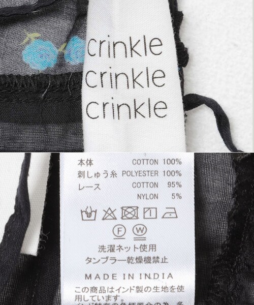 URBAN RESEARCH(アーバンリサーチ)の「crinkle crinkle crinkle SHEER FLOWER VEST BLOUSE(シャツ/ブラウス・レディース・BLACK/IVORY・Free)」の12枚目の写真