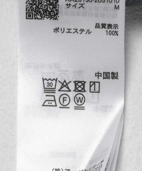 SENSE OF PLACE by URBAN RESEARCH(センスオブプレイスバイアーバンリサーチ)の「『イージーケア』フロントポケットチノスカート(スカート・レディース・BLACK/BEIGE/BLUE・S/M)」の7枚目の写真