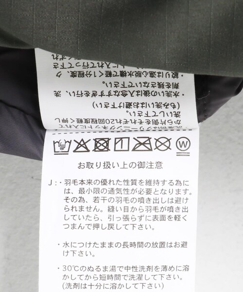 URBAN RESEARCH Sonny Label（アーバンリサーチサニーレーベル）の「『別注』TAION×Sonny Label　STAND DOWNJACKET（その他アウター・メンズ・ブラック/チャコール/ダークブラウン・M/L/XL）」の17枚目の写真