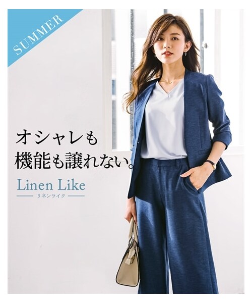 nissen（ニッセン）の「【レディーススーツ】ストレッチセミワイドパンツスーツ（ノーカラージャケット＋パンツ）（多機能リネンライクシリーズ）<大きいサイズ有>（フォーマルスーツ/小物・レディース・ネイビー/スモーキーブルー/ダークブラウン/ネイビー(新サイズ)/スモーキーブルー(新サイズ)・7/9/11/13/15/17/19/21/23/4L/5L/6L/8L）」の10枚目の写真