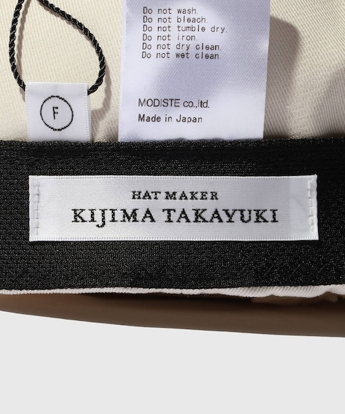 ADAM ET ROPE'（アダムエロペ）の「【KIJIMA TAKAYUKI/キジマ タカユキ】COTTON GABA 6PANEL CAP（キャップ・メンズ・ブラック/グレー/オフホワイト/ネイビー・F）」の16枚目の写真