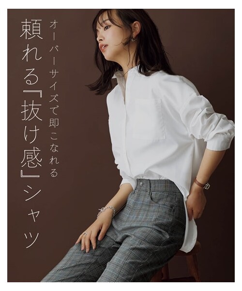 nissen（ニッセン）の「ドロップショルダーオーバーサイズシャツ（UVカット）（シャツ/ブラウス・レディース・オフホワイト/ブルー系ストライプ・S/M/L/LL）」の2枚目の写真