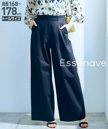 slattgir | 高身長 タックワイドパンツ 丈長め・トールサイズ Essenave(その他パンツ)