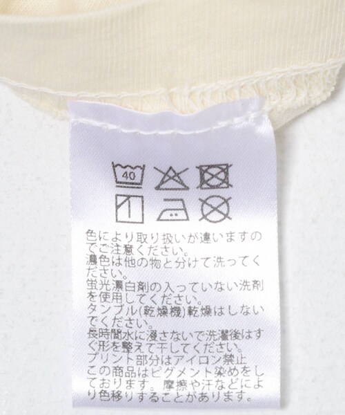 THE GOODLAND MARKET（ザグッドランドマーケット）の「Western Hydrodynamic Research　ANDRE T-SHIRTS（Tシャツ/カットソー・メンズ・NATURAL/NAVY・L/XL）」の11枚目の写真