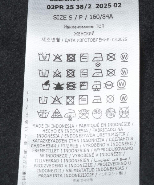 URBAN RESEARCH（アーバンリサーチ）の「MM6xSALOMON　Long-sleeved Top（その他トップス・レディース・858/899・S）」の10枚目の写真