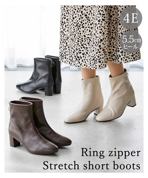 nissen（ニッセン）の「【ゆったり幅広】リングファスナー裏起毛ストレッチショートブーツ（低反発中敷）（ワイズ４Ｅ）（ブーツ・メンズ・黒/ダークブラウン/オーク/アイボリー・M=23.0~23.5cm/4E/L=24.0~24.5cm/4E/LL=25.0~25.5cm/4E/3L=26.0~26.5cm/4E）」の16枚目の写真