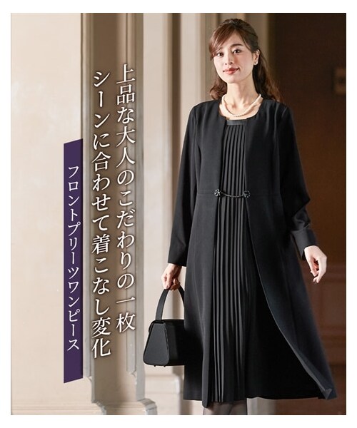 nissen（ニッセン）の「【喪服・礼服】防しわフロントプリーツアンサンブル風前開きワンピース＜大きいサイズ有＞（フォーマルスーツ/小物・レディース・黒・S/M/L/LL/3L/4L/5L/6L/8L/10L）」の10枚目の写真