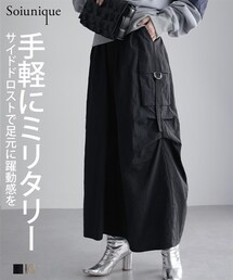 nissen | ナイロン素材ウエストドロストカーゴスカート ［Soiunique］(スカート)