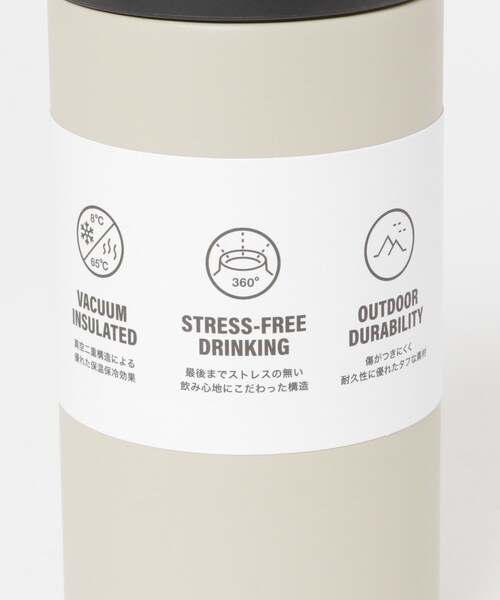 URBAN RESEARCH DOORS（アーバンリサーチドアーズ）の「『別注』KINTO×DOORS LIVING PRODUCTS　トラベルタンブラー 350ml（キッチンツール・メンズ・sand beige・-）」の21枚目の写真