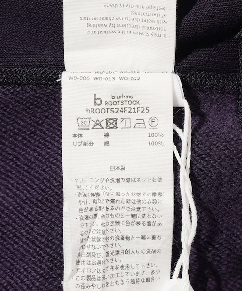 ADAM ET ROPE'（アダムエロペ）の「【blurhmsROOTSTOCK】Soft&Hard Sweat Crew-Neck P/O（スウェット・メンズ・ライトグレー/パープル・2/3）」の13枚目の写真