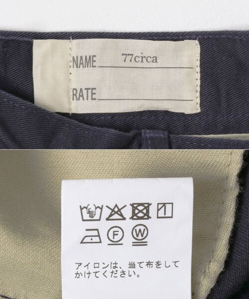 THE GOODLAND MARKET（ザグッドランドマーケット）の「77circa　make zip hem khaki trousers（その他パンツ・レディース・khaki1/khaki2/khaki3/navy1/navy2/navy3・30）」の20枚目の写真