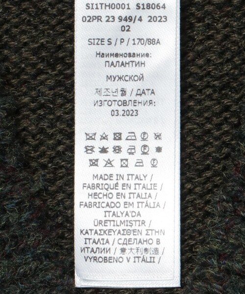 URBAN RESEARCH(アーバンリサーチ)の「Maison Margiela STOLE(ベスト・メンズ・695F D.grn/511F NAVY・S)」の6枚目の写真