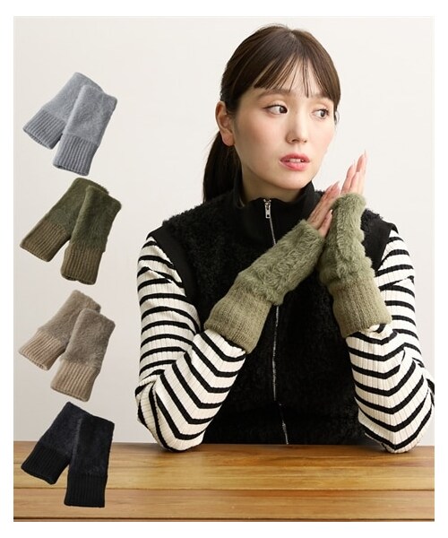 nissen（ニッセン）の「モヘア風保湿加工２WAYハンドウォーマー（手袋・メンズ・ライトグレー/カーキ/グレージュ/ブラック・Y）」の2枚目の写真