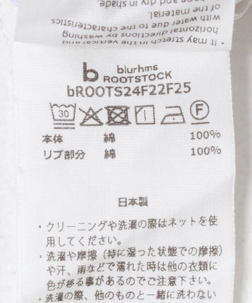 かぐれ（カグレ）の「blurhmsROOTSTOCK　Soft＆Hard Sweat Hoodie Pullover（パーカー・レディース・HeatherWh/DarkPurple・0）」の19枚目の写真