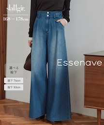 nissen | 高身長　ハイウエストタックデニムワイドパンツ（股下76cm)　丈長め・トールサイズ　Essenave(パンツ)
