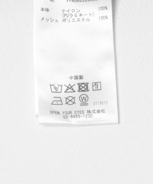 THE GOODLAND MARKET（ザグッドランドマーケット）の「F/CE.　ALL-WEATHER SHELL（マウンテンパーカー・メンズ・Black/Gray・M）」の17枚目の写真