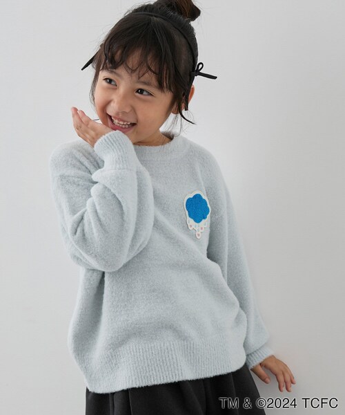 ROPE' PICNIC(ロペピクニック)の「【Care Bears(ケアベア)×ROPE' PICNIC】【KIDS】アソート刺繍ニットプルオーバー(ニット/セーター・キッズ・キナリ/キナリ系/ブラウン/サックス/ピンク・L/M/S)」の13枚目の写真