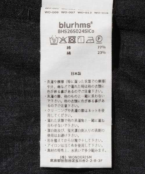ADAM ET ROPE'(アダムエロペ)の「【blurhms/ブラームス】Silk-Co Voile Military Shirt(シャツ/ブラウス・メンズ・チャコール/ホワイト系・2/3/4)」の16枚目の写真