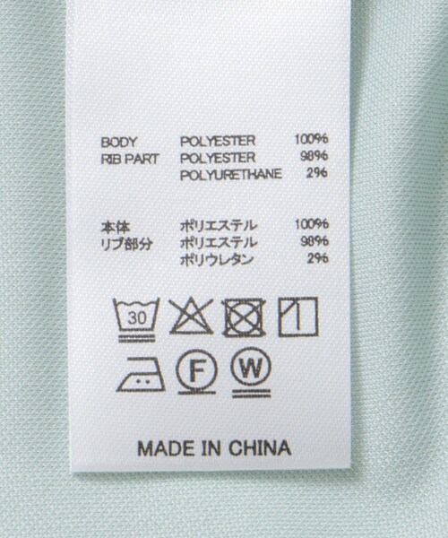 URBAN RESEARCH Sonny Label（アーバンリサーチサニーレーベル）の「NEW ERA GOLF　SHORT-SLEEVE COLLAR LOGO POLO（ポロシャツ・メンズ・BLU・M/L）」の11枚目の写真