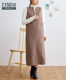 nissen | 小さいサイズ キーネックジャンパースカート 低身長さん・小柄女性(ワンピース)