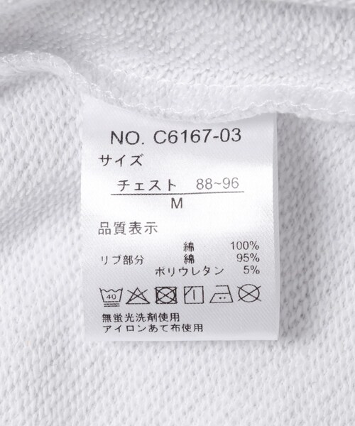 URBAN RESEARCH DOORS(アーバンリサーチドアーズ)の「Common Noun NORAHIジップパーカー(パーカー・レディース・BLACK/GRAY・M)」の11枚目の写真