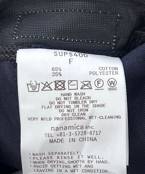 EKAL（エカル）の「nanamica　Chino Cap（キャップ・メンズ・Light Gray/Navy/Black・One）」の12枚目の写真