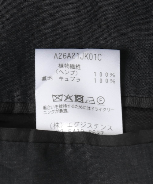 URBAN RESEARCH(アーバンリサーチ)の「MARKAWARE SACK COAT(テーラードジャケット・メンズ・BLACK・1/2)」の14枚目の写真