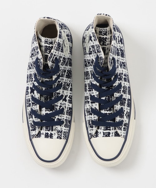 URBAN RESEARCH（アーバンリサーチ）の「Converse　ALL STAR YUNOMI HI（スニーカー・レディース・WHITE/NAVY・23.5/24/24.5/25/25.5）」の8枚目の写真