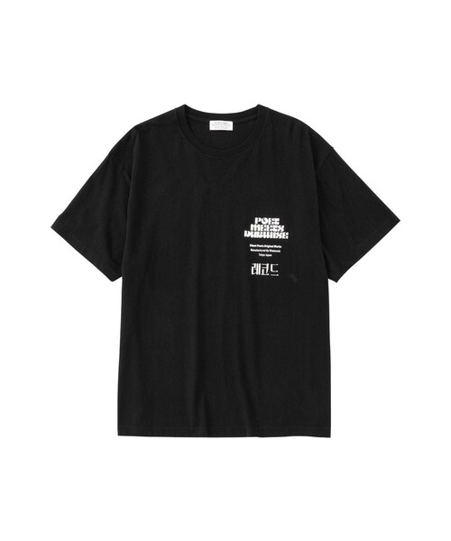bonjour records（ボンジュールレコーズ）の「POET MEETS DUBWISE/ポエトミーツダブワイズ KOMPAKTRECORD BAR+PMD LOOSEFIT T-Shirt（Tシャツ/カットソー・レディース・ブラック/ホワイト・L/M/XL）」の4枚目の写真