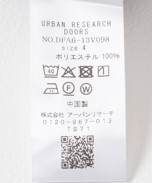 URBAN RESEARCH DOORS(アーバンリサーチドアーズ)の「FORK&SPOON CAVEタイプライタープランサーシャツ(シャツ/ブラウス・メンズ・DKCHARCOAL/BROWN・4/5)」の19枚目の写真