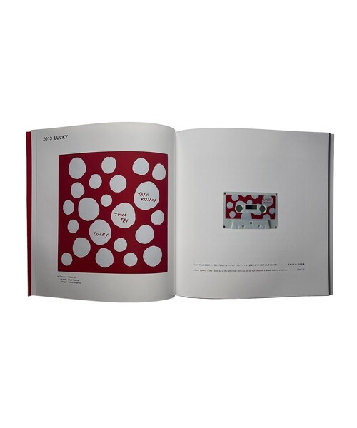 bonjour records(ボンジュールレコーズ)の「【BOOK】A WORK OF ART VINYL Vol.11 - TOWA TEI(本・レディース・その他・F)」の21枚目の写真