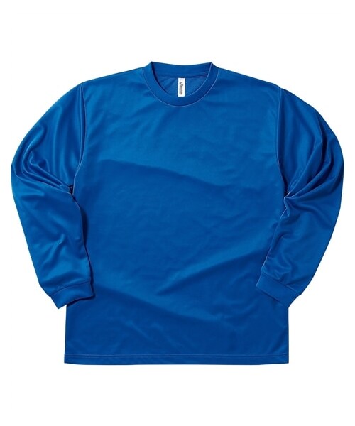 nissen（ニッセン）の「裏面メッシュ長袖クルーネックＴシャツ（Tシャツ/カットソー・メンズ・ホワイト/グレー/ブラック/ロイヤルブルー/ネイビー/バーガンディ/アーミーグリーン/ダークグレー・S/M/L/LL/3L/4L/5L/6L/7L）」の6枚目の写真