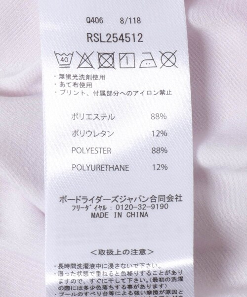 URBAN RESEARCH Sonny Label（アーバンリサーチサニーレーベル）の「ROXY　FEEL THE WIND TANK（タンクトップ・レディース・WHT/PNK/BLK・M）」の12枚目の写真