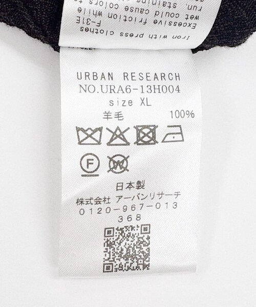 URBAN RESEARCH（アーバンリサーチ）の「new basic　ALBATROSS WOOL SHIRTS（シャツ/ブラウス・メンズ・GRAY/BROWN・M/L/XL）」の17枚目の写真